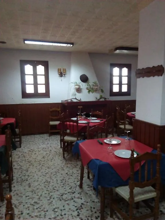 *** Guest house Hostal Batato Vejer de la Frontera Spain